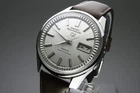 Serviced Vintage 1966 JAPAN SEIKO 76 SPORTSMATIC5 DX 7619-7060 25J Automatic.
