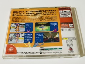 Dreamcast Dreamcast space channel 5  Japan vA