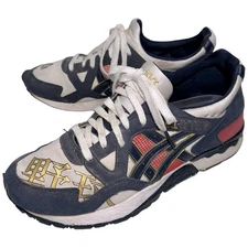 ASICS Men’s Size 8 White Midnight Blue Gel Lyte Japanese Sport Culture Sneakers