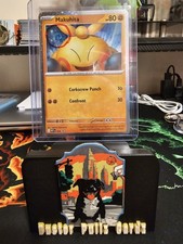 Pokemon TCG - Makuhita 068 - MEP Black Star Promo Cosmo Holo 🌀 SWIRL 🌀