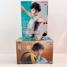 Haikyu!! Tooru Oikawa Figures – Posing Figure & Let Me Show You How It’s Done