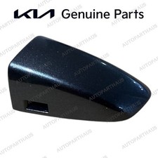 19 - 24 Kia Forte Front Driver Door Lock Handle Cover Cap Oem New Gray Left