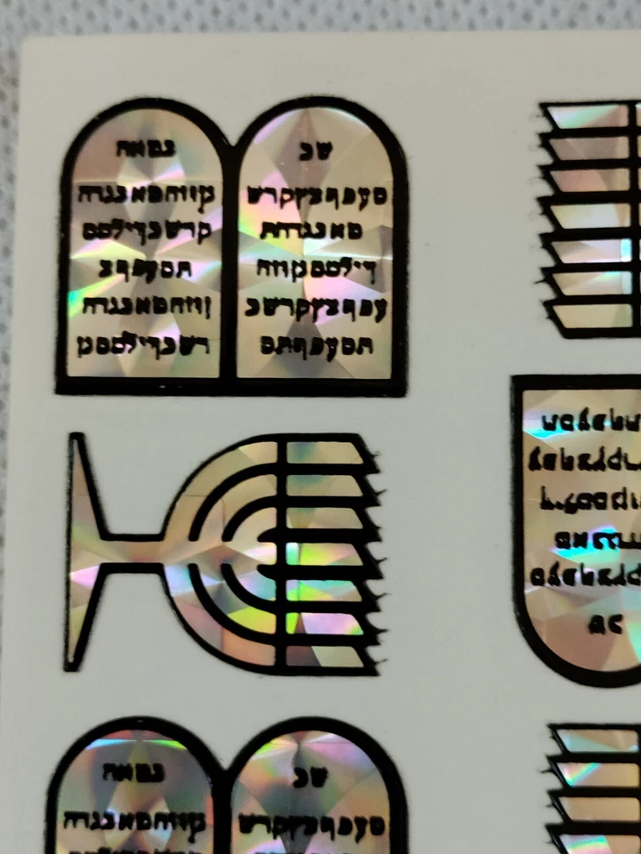 Jewish Foil Decal Stickers Ten Commandments Menorah 5 Sheet - Image 3 of 4