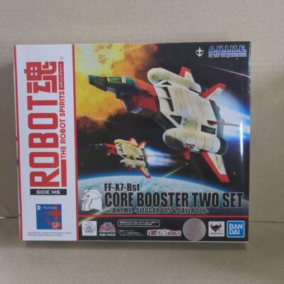 ROBOT Spirits SIDE MS FF-X7-Bst Core Booster 2 Set ver. A.N.I.M.E.