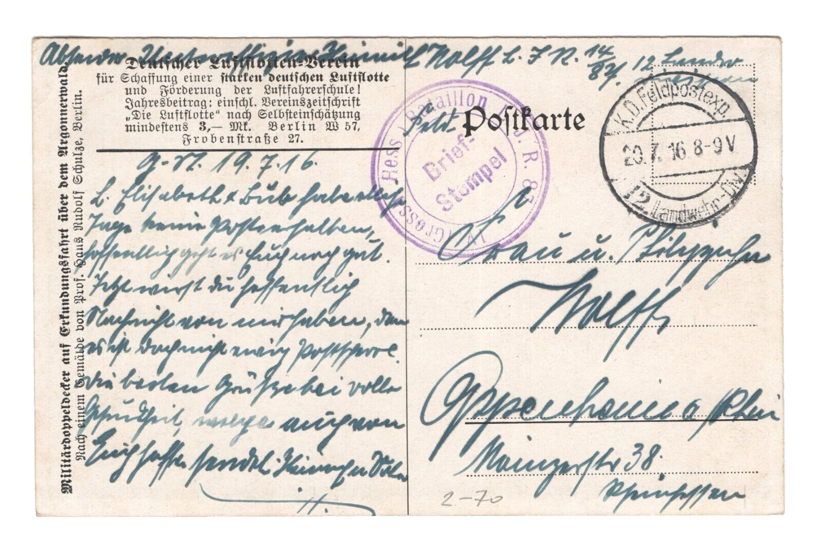 German Postal Card, Stationery Stamps