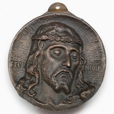 BASSORILIEVO PLACCA TONDO ECCE HOMO CRISTO IN BRONZO CERA PERSA 1800 XIX sec
