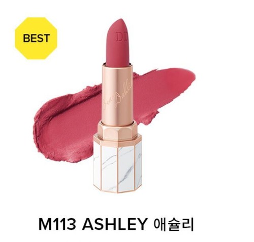 DEAR DAHLIA 13Colors LIP PARADISE EFFORTLESS MATTE Lipstick 3.2g - Picture 23 of 23