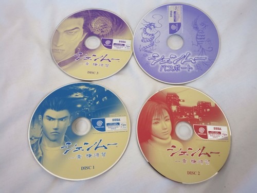 Shenmue Edizione Limitata con Spine Card Serie Dreamcast Giappone Regione Gioco Venditore USA - Foto 6 di 10
