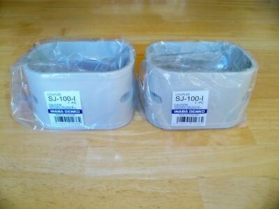 Lot Of 2 -- Inaba Denko -- SJ-100-I -- SJ-100 SlimDuct Ivory 4''Coupler -- 86130