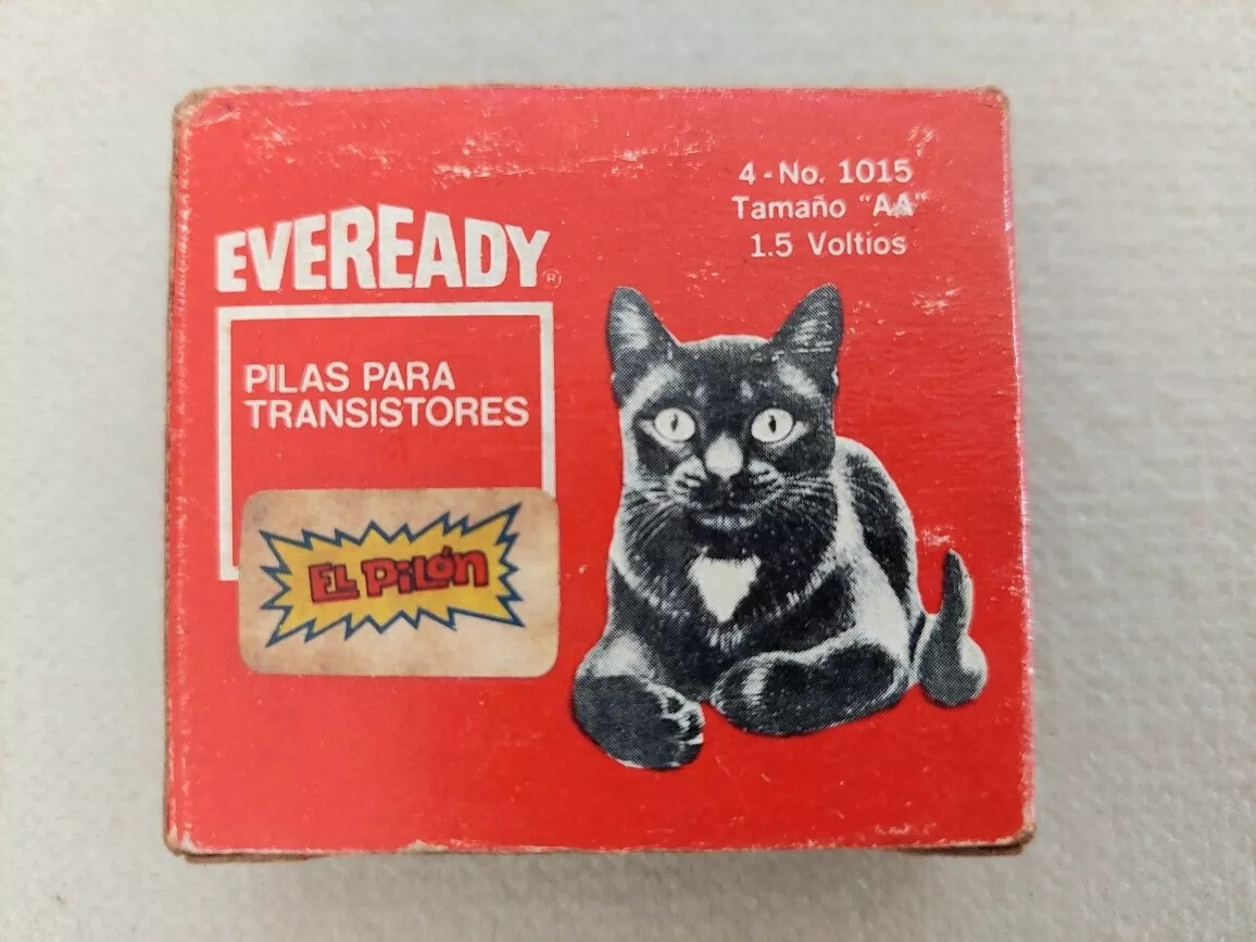 激レア】箱つき 未使用 SONY EVEREADY A544(BP) 激レア】箱つき 未使用