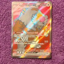 Pokémon Bloodmoon Ursaluna ex 202/167 Twilight Masquerade Double Rare Full Art …