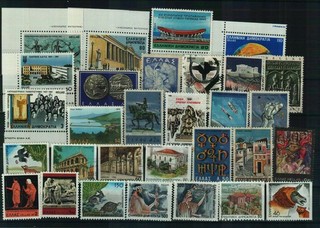 Griechenland Briefmarken 1 Steckkarte postfrisch/gestempelt