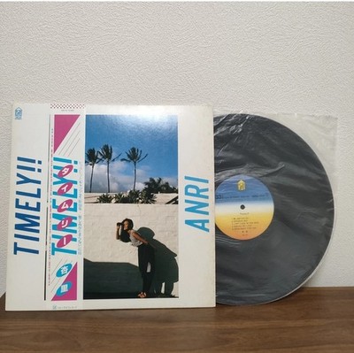 ANRI Timely!! LP Vinyl 1983 Japan City Pop BL-305/306 Obi Included