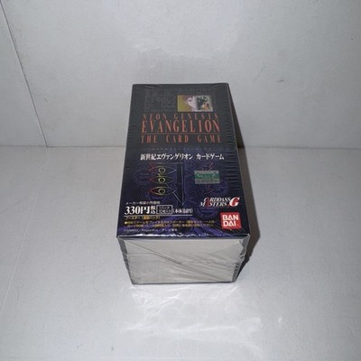 Neon Genesis Evangelion TCG Card Game Carddass Masters G [Rare/Out