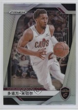 2024-25 Panini Prizm China Silver Prizm Donovan Mitchell #155 1s5h