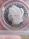 1880-O Morgan Silver Dollar PCGS MS62 DMPL GLASSY FROSTED CAMEO