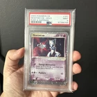 2003 Pokemon Ex Ruby & Sapphire #101 Mewtwo ex Holo PSA 9 MINT *4 SWIRLS 1/1*