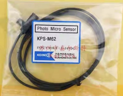ONE New Optical Switch KPS-M62 @yay #nm