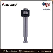 Aputure Baby Pin Adapter to 3/8in Screw for Arri Standard Amaran T2c T4c Lights