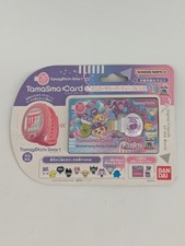 Bandai Tamagotchi Smart TamaSma Card 25th Anniversary Party Friends Official NEW