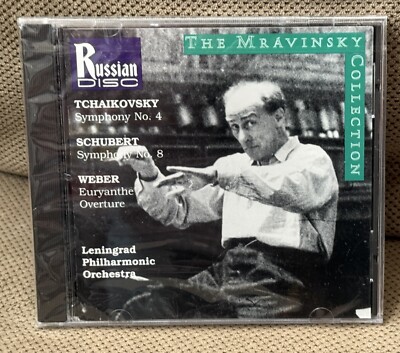 Tchaikovsky: Symphony No. 4 in F Minor, Op. 36 / Schubert: Symphony No. 8 in B