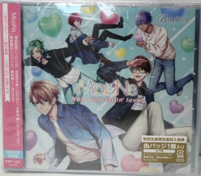 MooNs - Non stop fallin' love  CD Japan LIMITED EDITION + LTD BUTTON PIN NEW