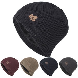 down hats winter