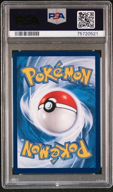 2022 POKEMON SC S M FA/LILLIE LILLIE GIFT BOX #005 PSA 10