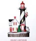 Hallmark 2022 Holiday Lighthouse Keepsake Ornament Magic Special Edition NIB
