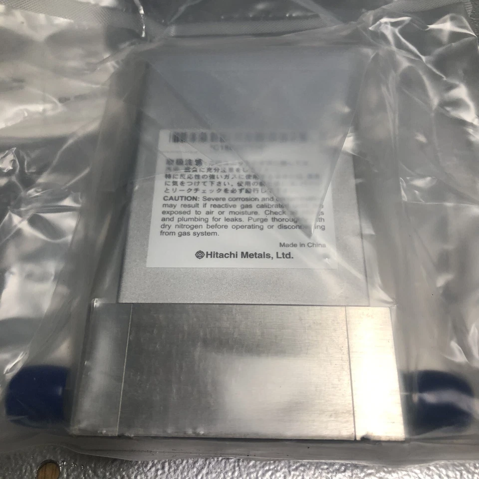 NEW - AERA MASS FLOW CONTROLLER TC FC-PAR7810C 10000SCCM MULTI GAS - NEW - Image 4 of 4