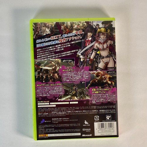 Lot3 Dead or Alive : 4 , Xtreme 2 & Onechanbara Z Kagura - Xbox 360 - JAPAn Game - Picture 22 of 24