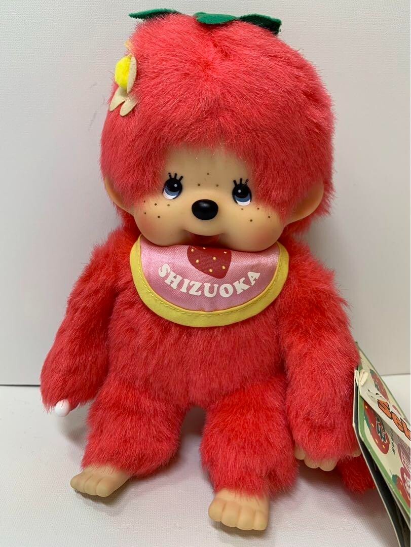Shizuoka Strawberry Monchhichi Boy