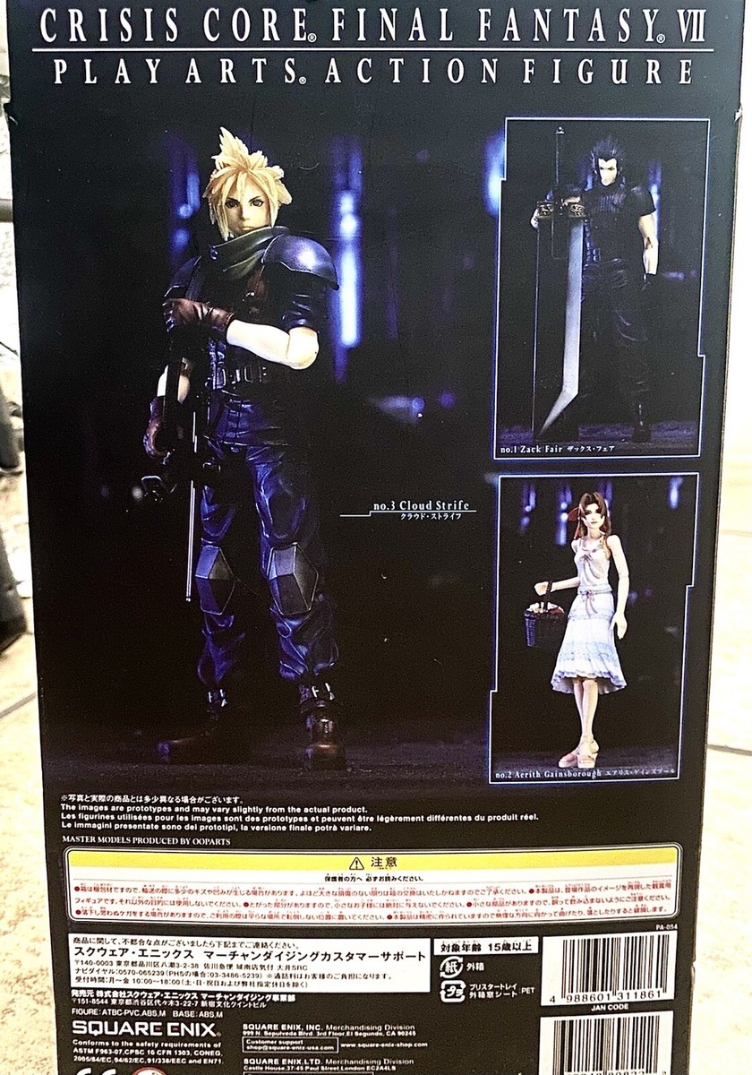 Cloud Strife Figure Final Fantasy VII 7 Square Enix CRISIS CORE