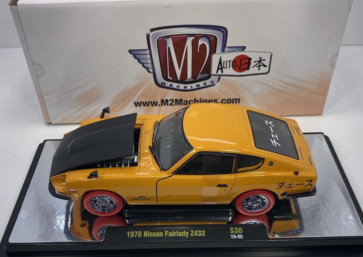 M2 Machines 1/24 Scale 1970 NISSAN FAIRLADY Z432”RARE AND DETAILED