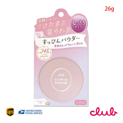 Club Cosmetics Suppin Powder White Floral Bouquet/Pastel Rose Fragrance 26g