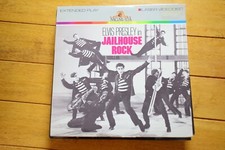 ELVIS PRESLEY JAILHOUSE ROCK LASERDISC LD 67 