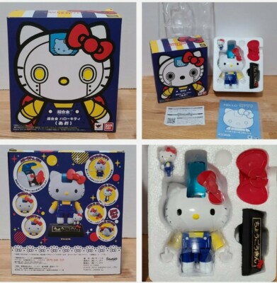 Bandai Tamashii Nations Chogokin Hello Kitty (Blue) Action Figure Japan  Import
