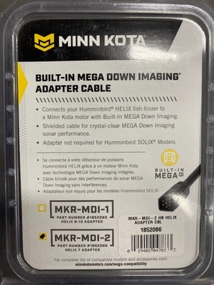 MinnKota Built-in Mega Down Imaging Adapter Cable MKR-MDI-2  1852086