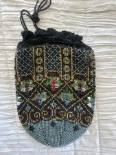Antique Multicolored Beaded Evening Bag Stunning Ornate Purse