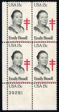 USA Scott# 1823 Horizontal Perf Shift on Plate Block of 4, Mint NH (56348)