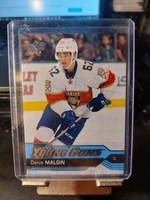 Denis Malgin Young Guns RC 2016-17 Upper Deck Florida Panthers 