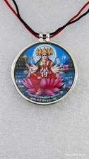 Handmade Handcrafted 92.5 Sterling Silver Goddess Gayatri Maa PhotoPrint Pendant