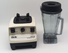 Vitamix Super 5200 VM0103 Nutrition Center Blender - White for