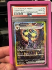 Pokémon Umbreon EX Prismatic Evolutions Card 161/131 PSA 10
