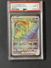 Pokémon Go Mewtwo VSTAR Rainbow Secret Rare TCG Card 079/078