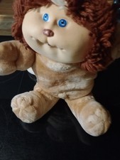 1983 Cabbage Patch Kids Koosas