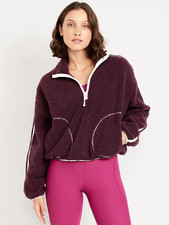 NWT Old Navy Loose Sherpa Quarter-zip Pullover Dark Sepia SIZE Medium