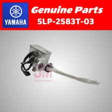 Yamaha Banshee YFZ350 Raptor Front Brake Master Cylinder Genuine 5LP-2583T-03