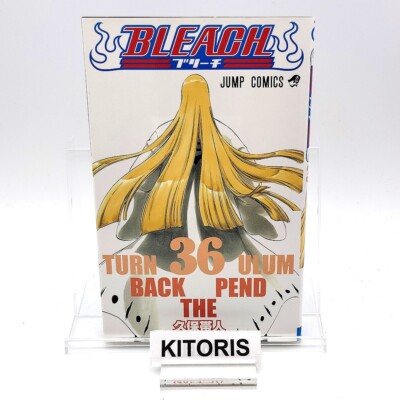 Bleach Erstdruck Band 36 Erstausgabe Shohan Manga Comic Japanisch 2008 Sprung