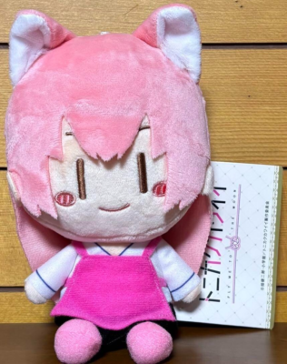 Tonikawa: Over The Moon For You stuffed toy Tsukasa Yuzaki 02 | eBay